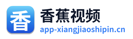 香蕉视频 Logo